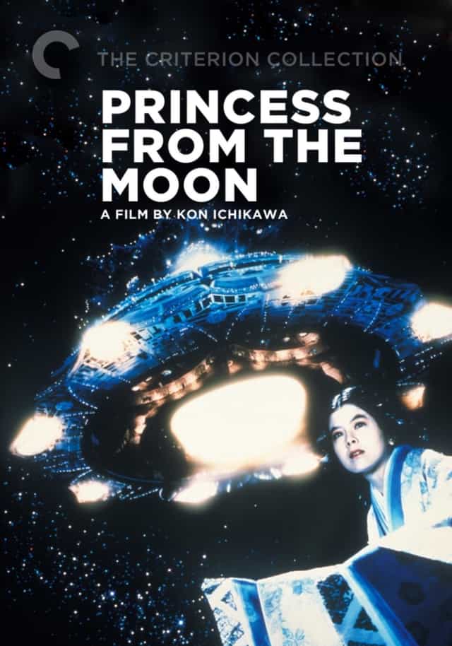 55188