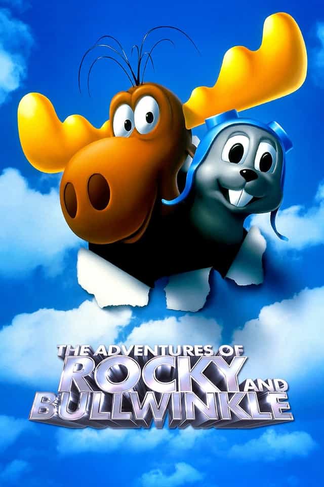 17711