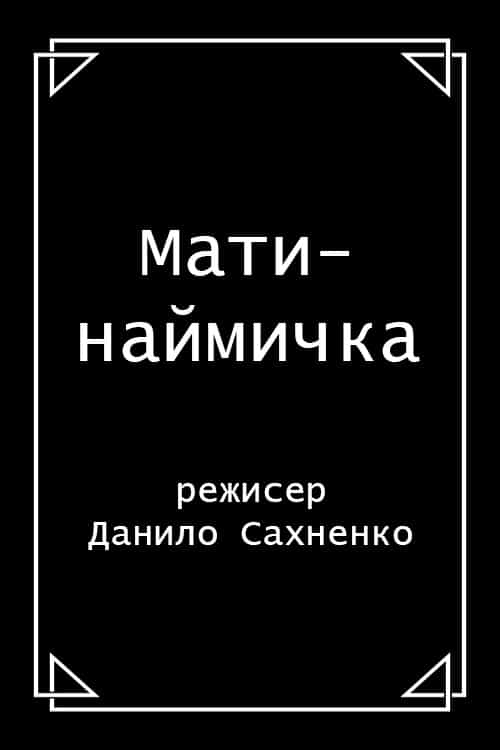1174708