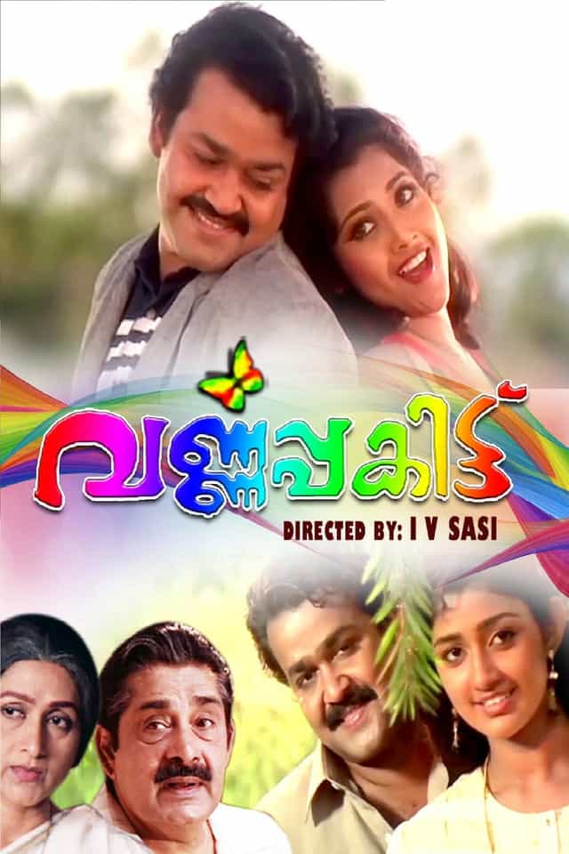 280215