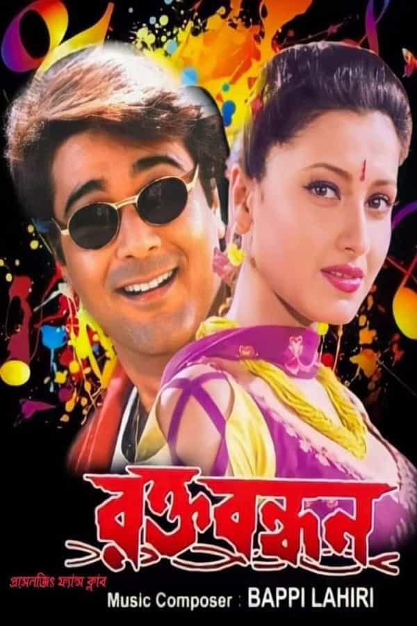 1161737
