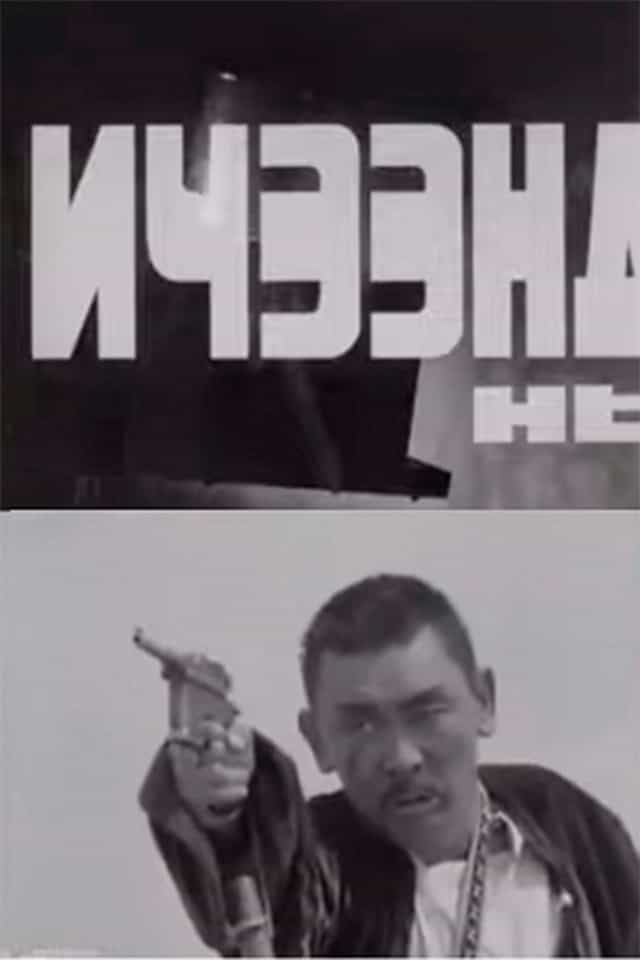 1321177