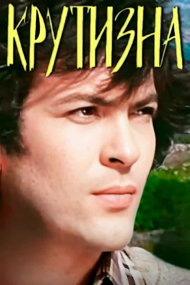 1319777