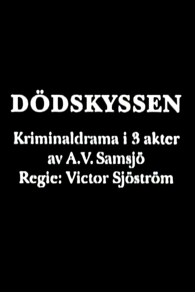 253740