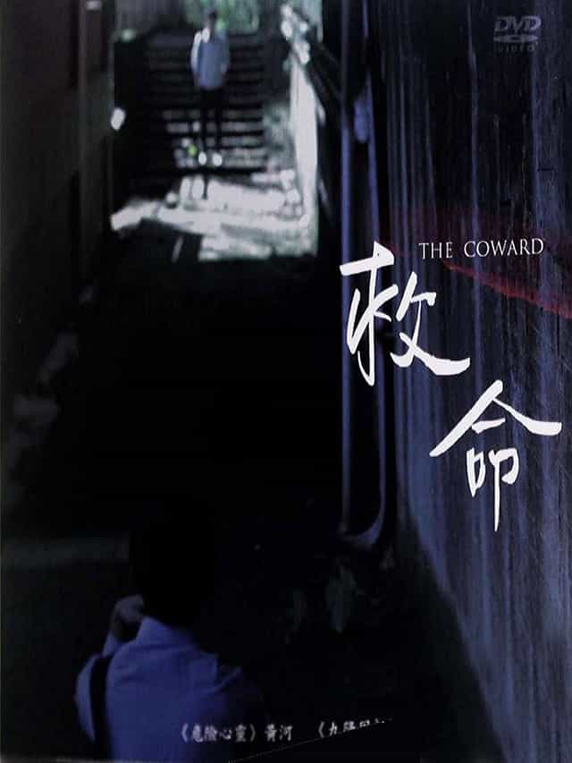 956816