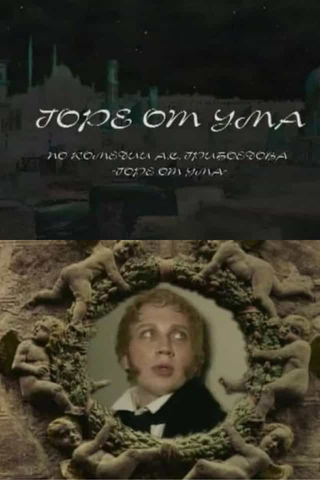 1389845