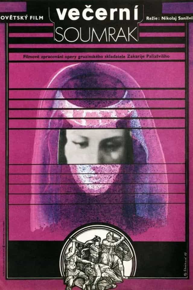 1203543