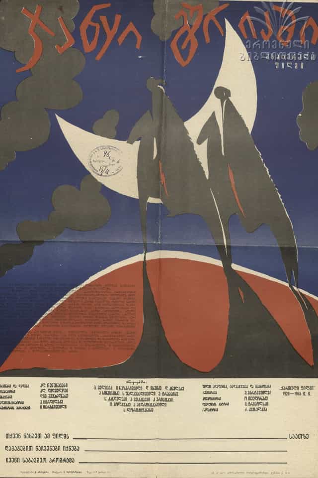 904069