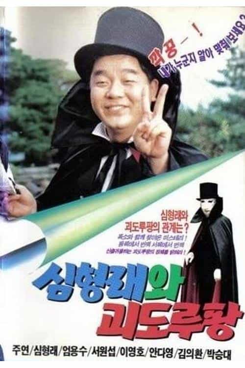 815186