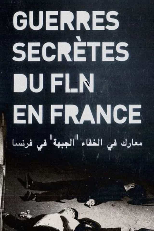 1627571