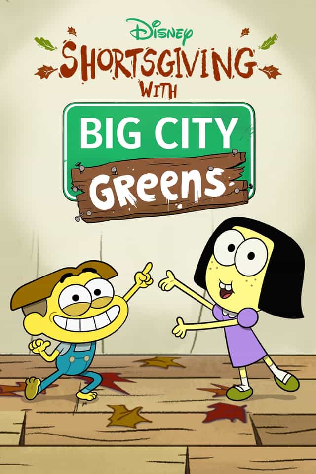 1027560