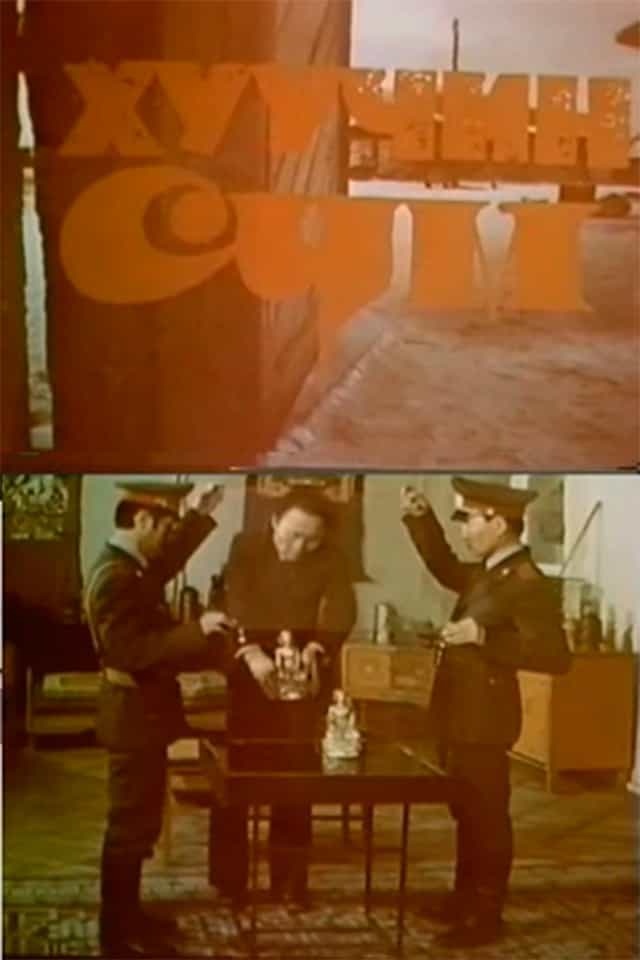 1355328