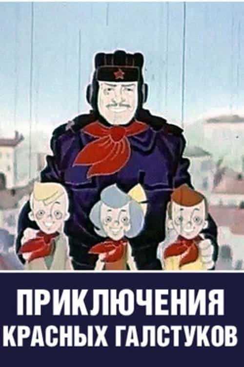 202341