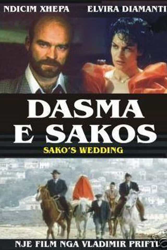 1458621