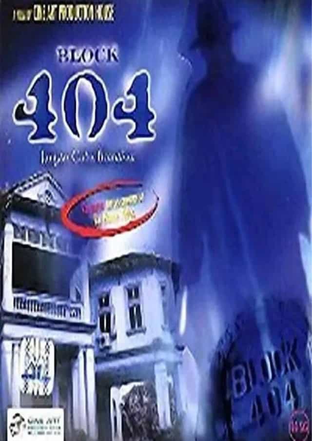 250717