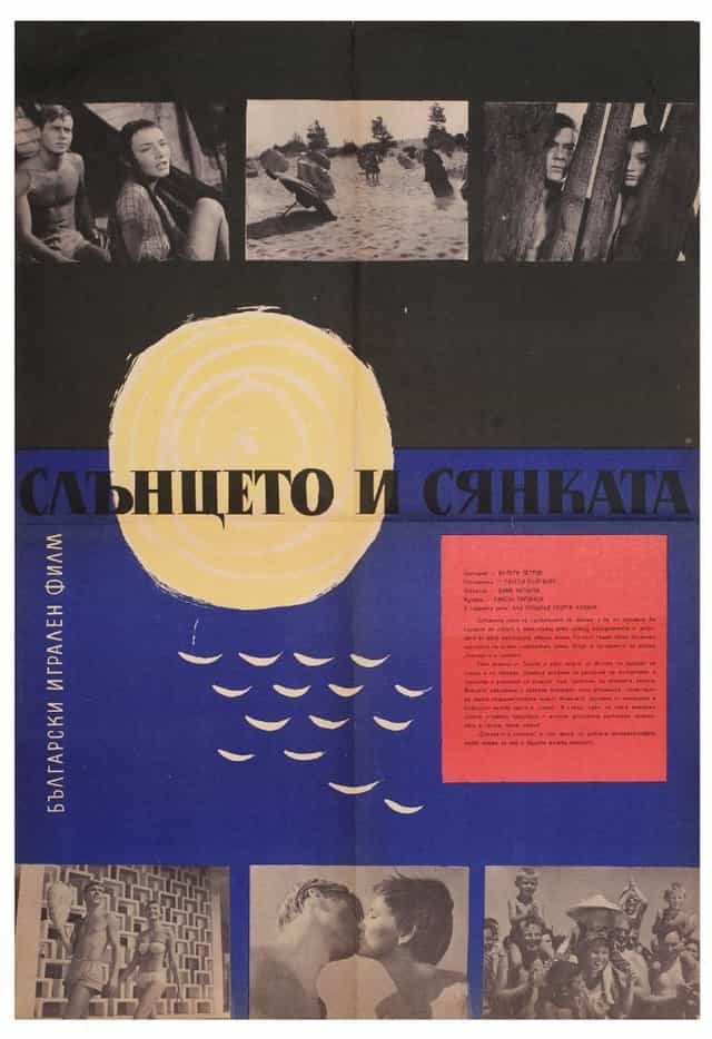 245602