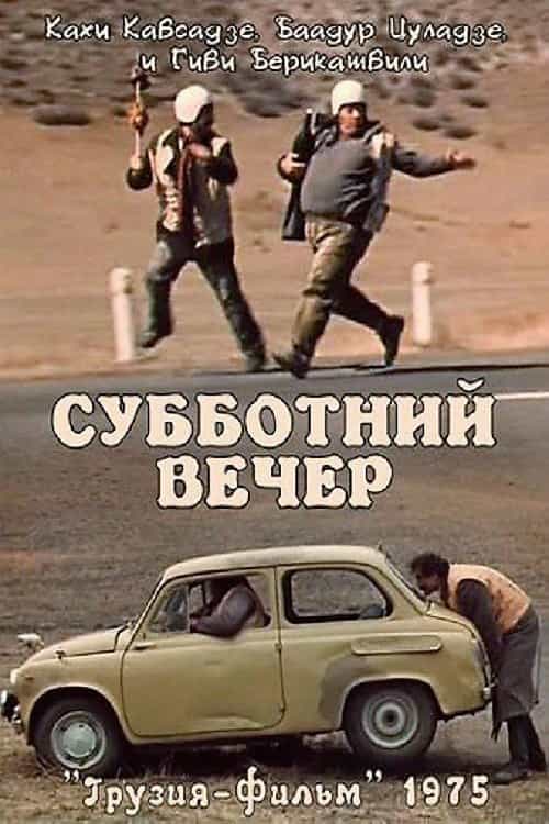 557998