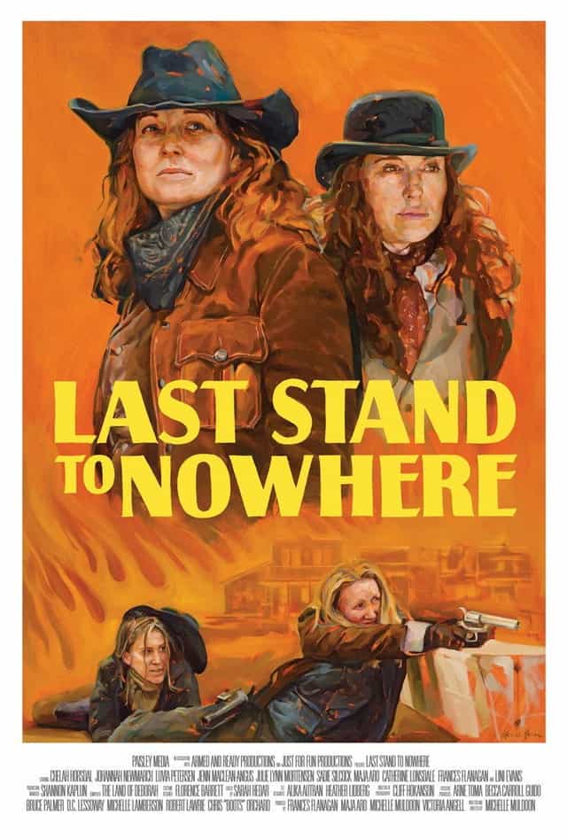 1123248