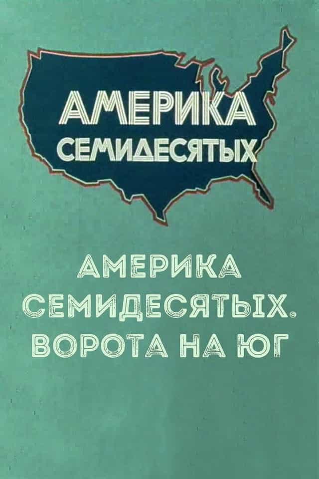 746357
