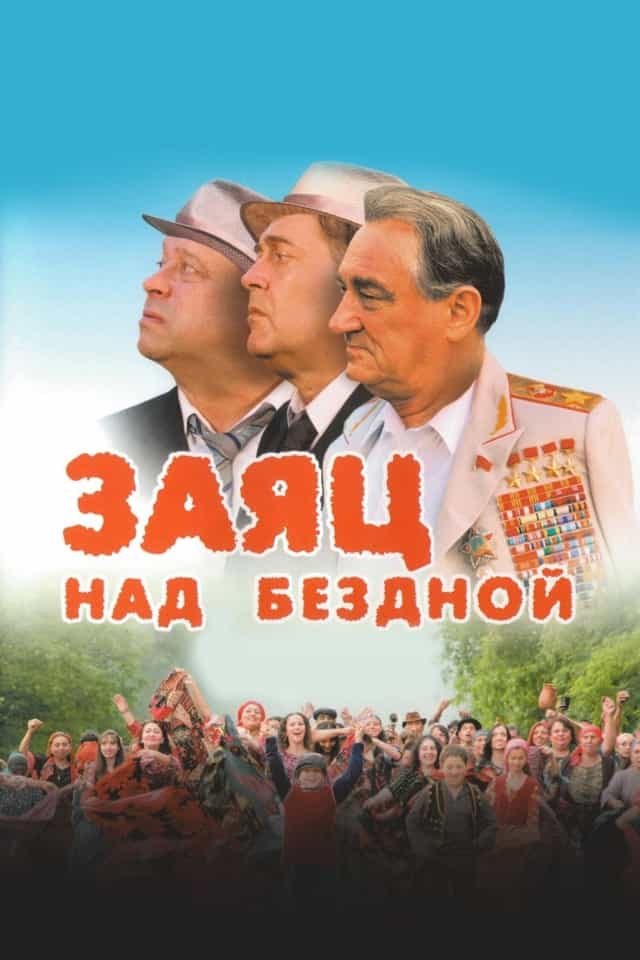 169218