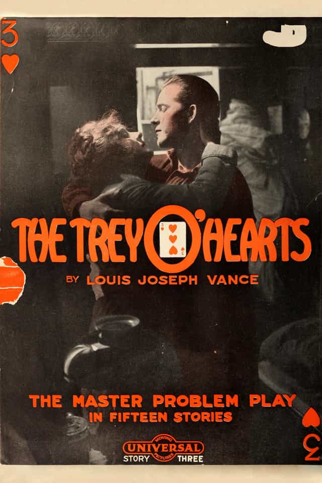 753251