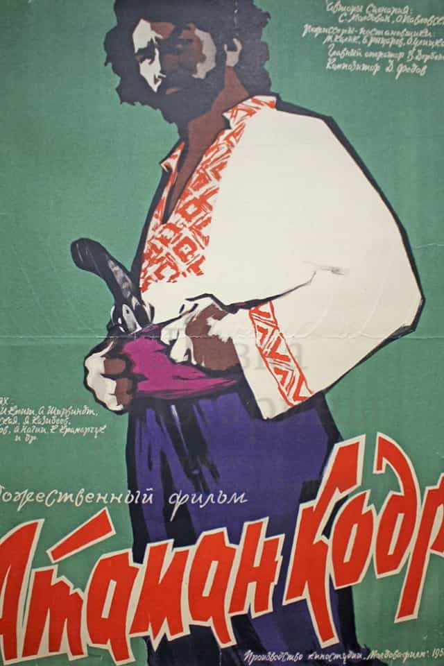 636267