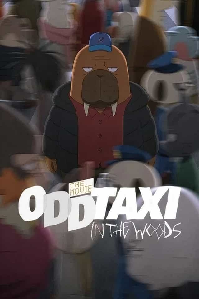 919609