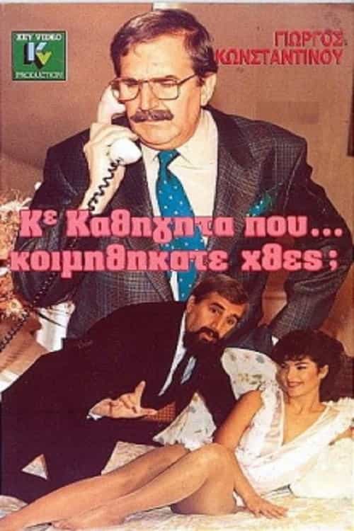 554630