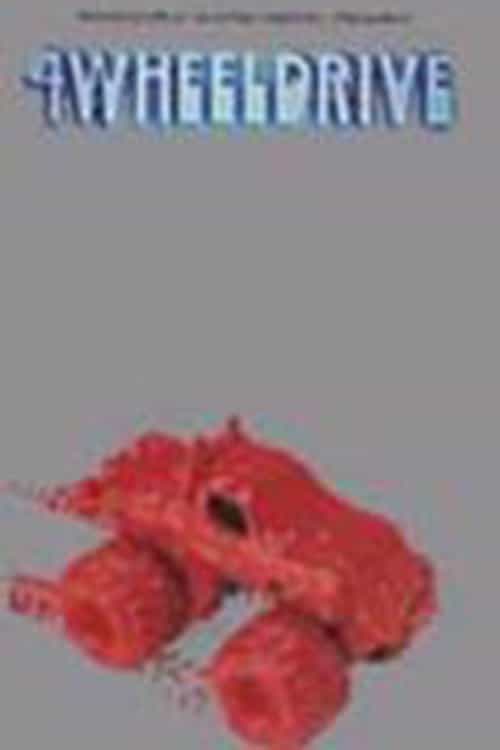 682081