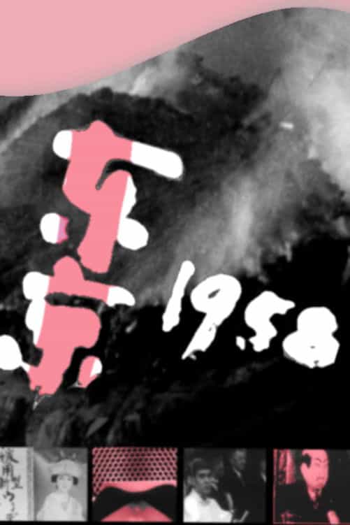 105581