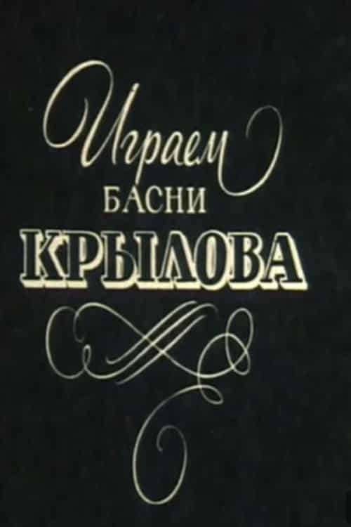 1580887