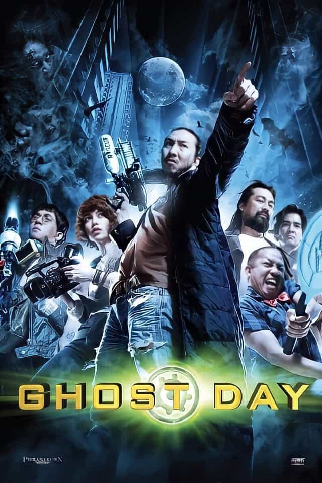 208693