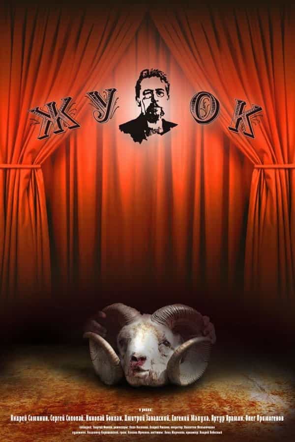 370728