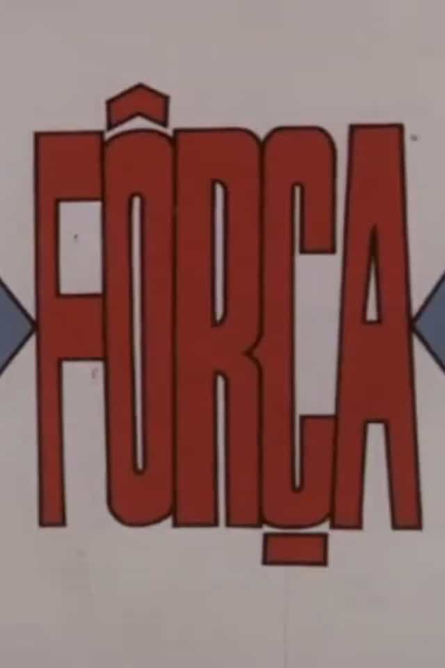 1697241