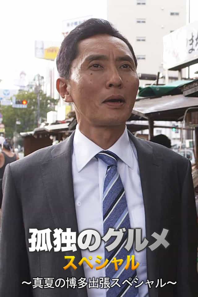 894805