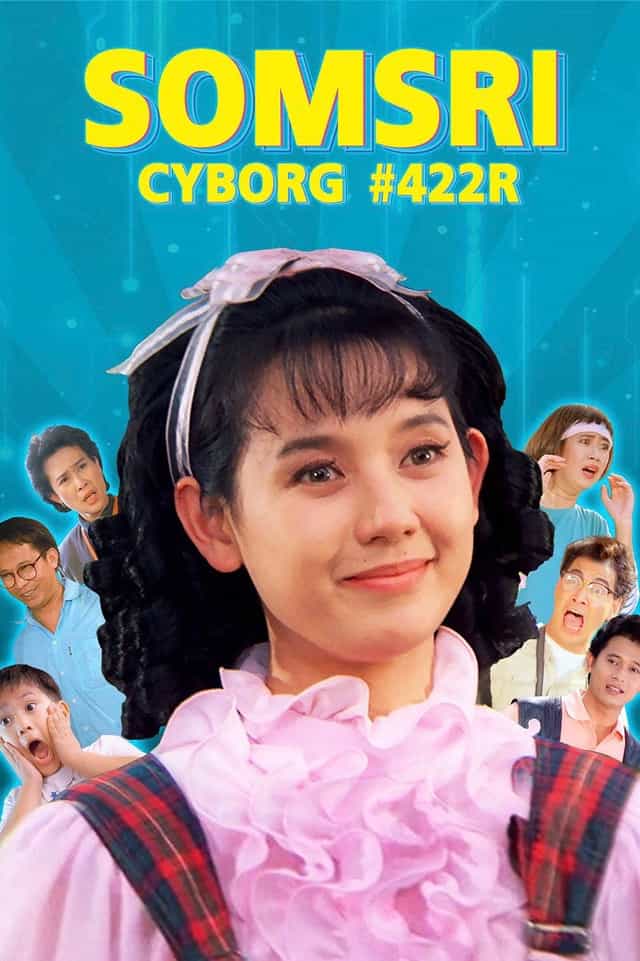 526572