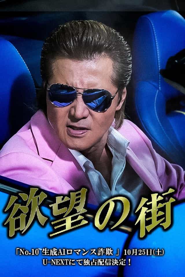 1570690