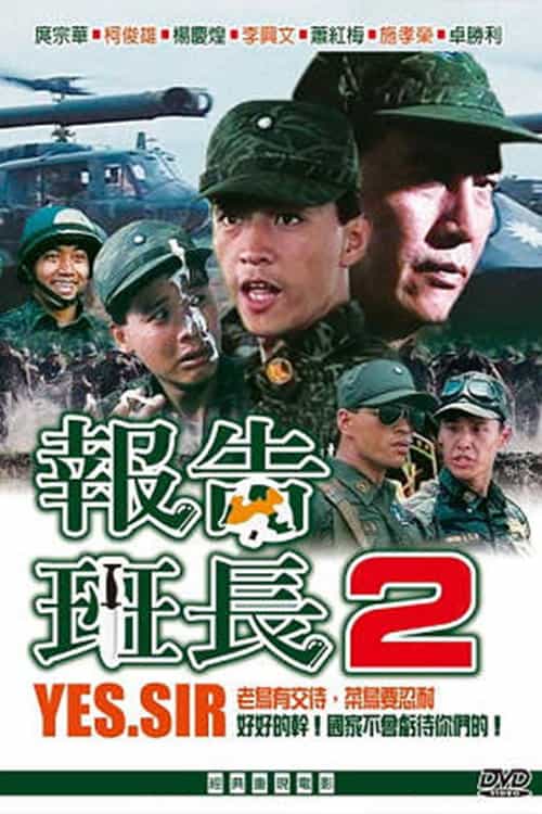 556846
