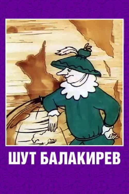 983140