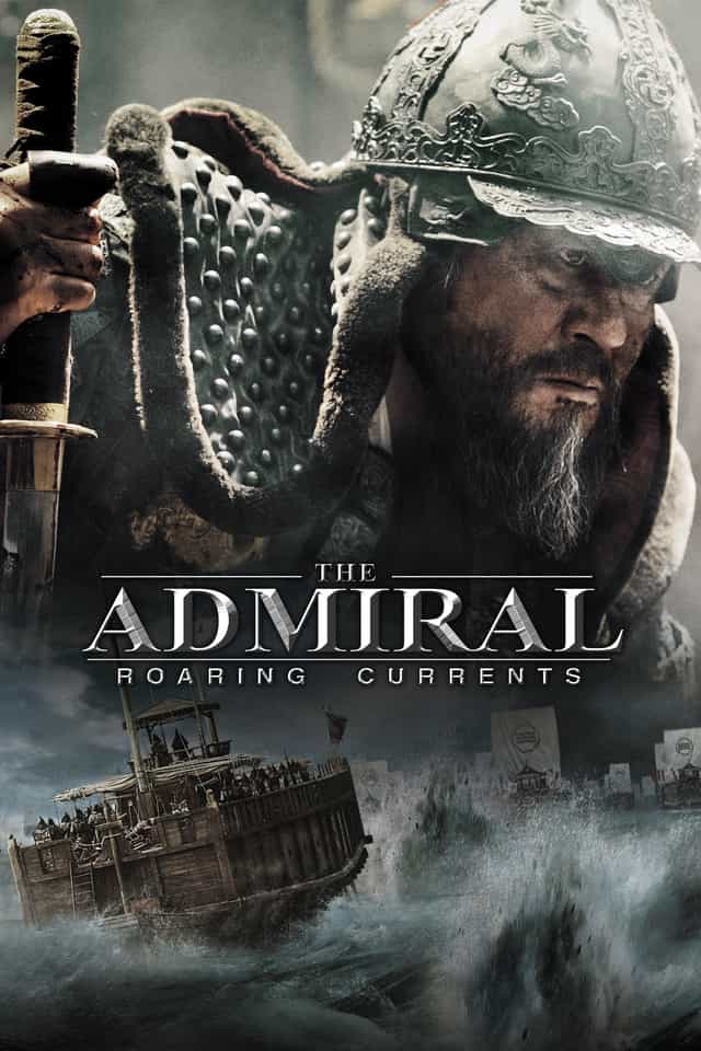282631