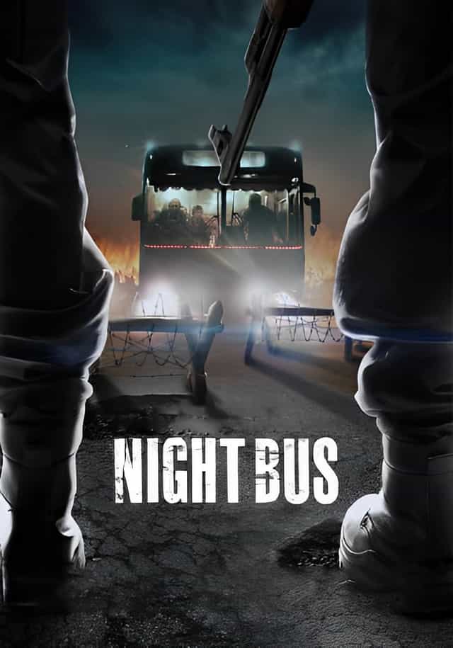 486579