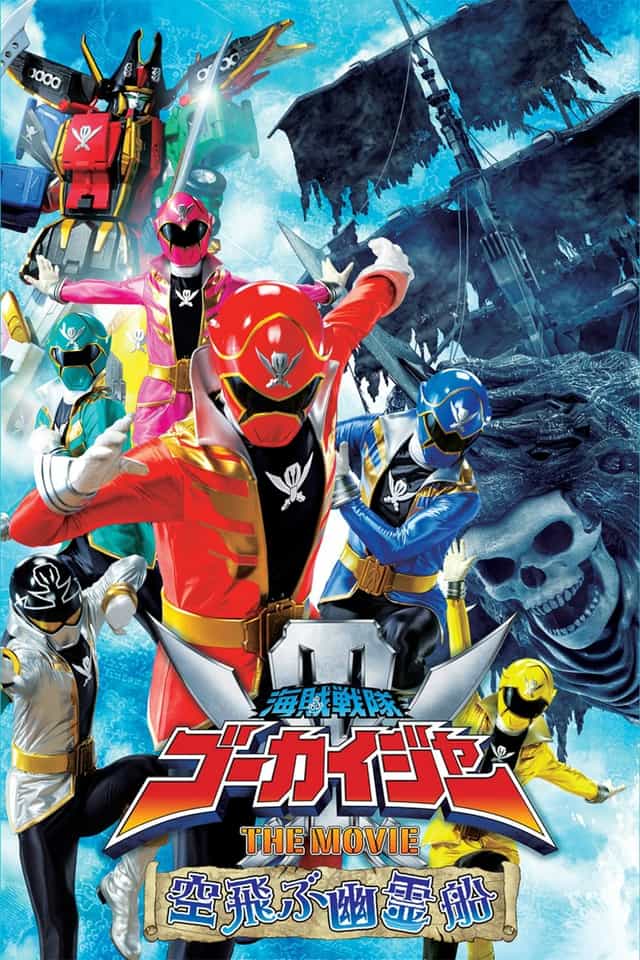 200426