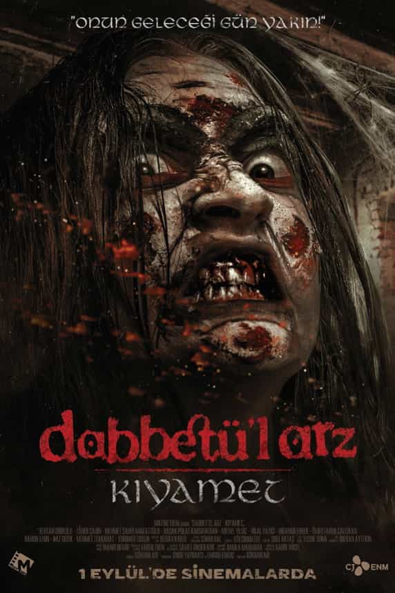 1222745