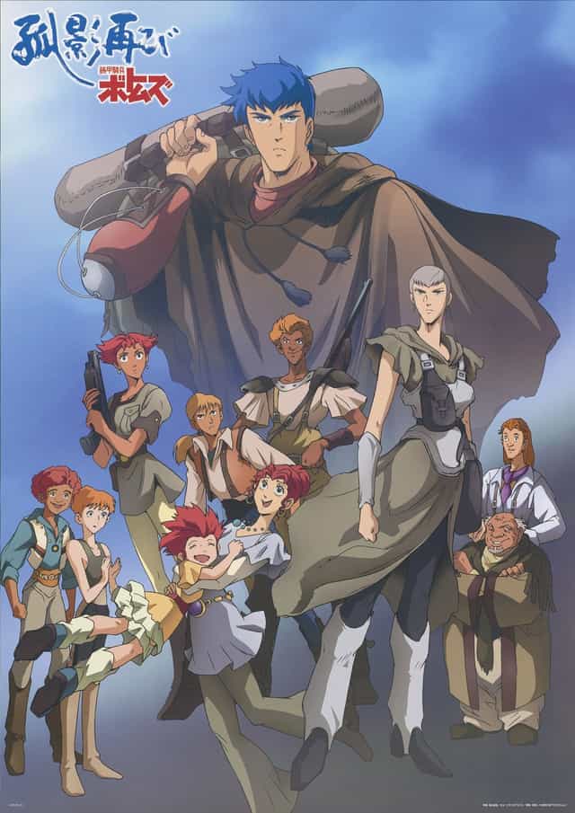 812306
