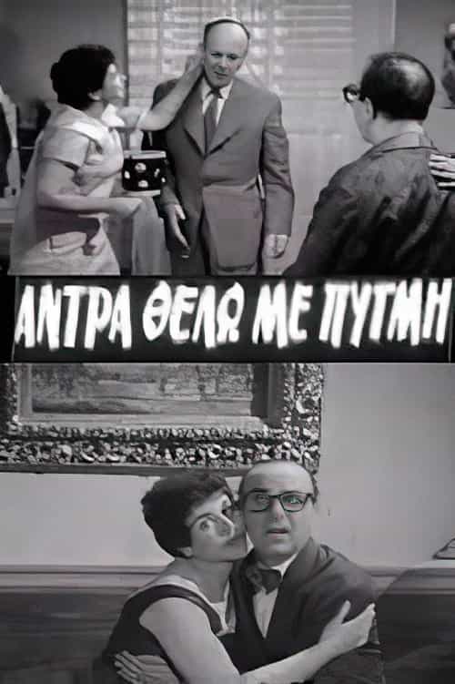 711449