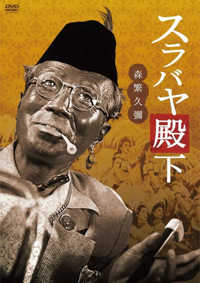 1639154