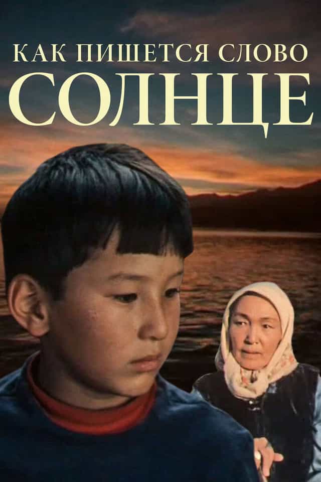 1661942