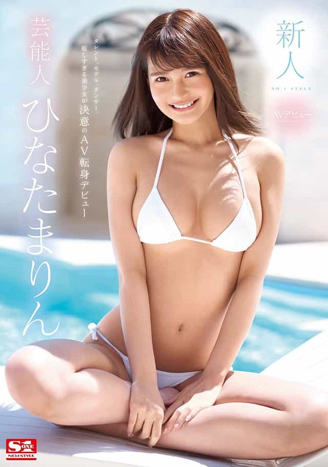 1030444