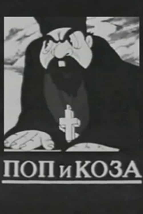 1360156