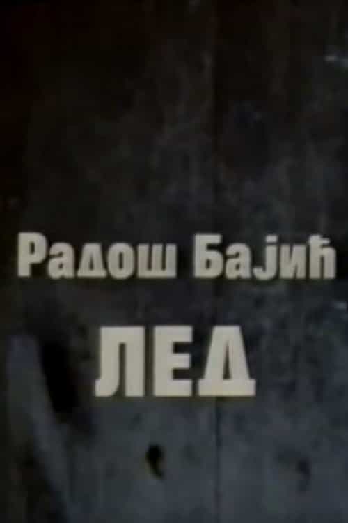 1159590